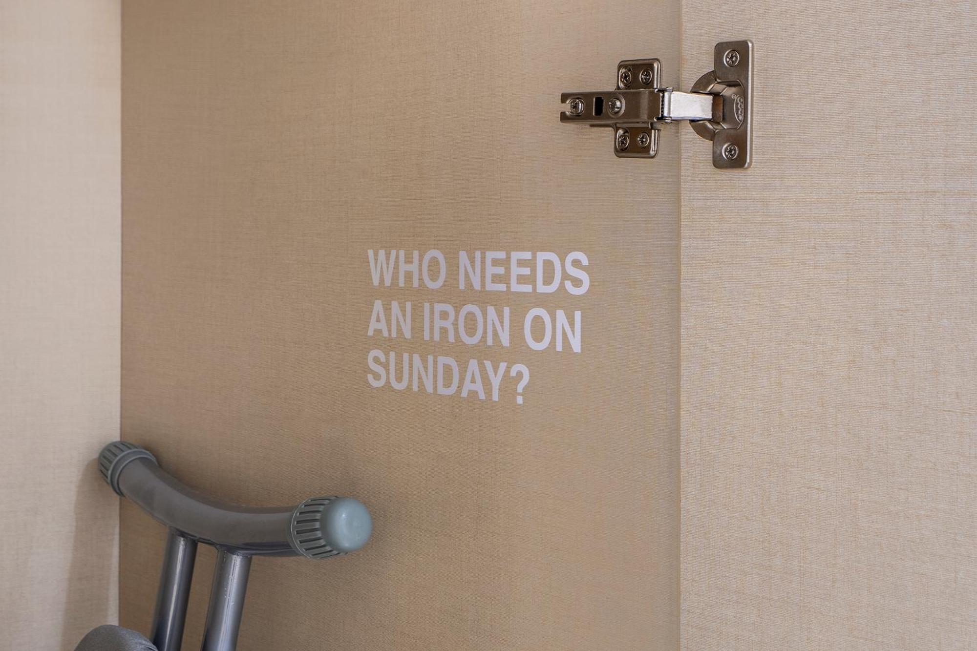 Sunday Hotel 4*